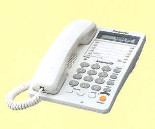 Điện thoại để bàn Panasonic (ID: HV-GOL-GOL_KX_T2375MXW) 
