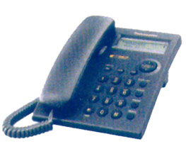 Điện thoại để bàn Panasonic (ID: HV-GOL-KX-TSC11MX) 