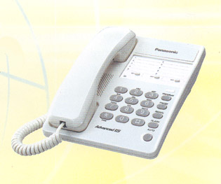 Điện thoại để bàn Panasonic (ID: HV-GOL-GOL_KX_T2371MXW) 