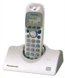 Điện thoại để bàn không dây kỹ thuật số tầm xa Panasonic (ID: HV-GOL-KX-TCD445BX) 
