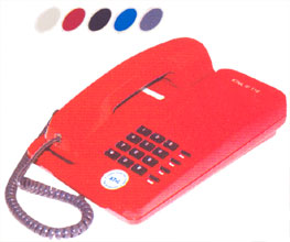 Điện thoại để bàn KTEL 119 (ID: HV-GOL-KTEL_119) 