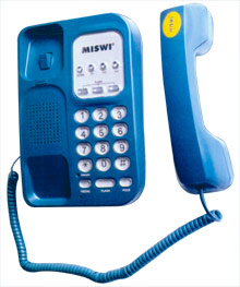Điện thoại để bàn hiệu Miswi (ID: HV-GOL-MISWI-401) 