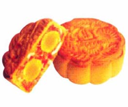 Bánh nướng Thập Cẩm 2 trứng (250g) - NHÀ HÀNG ĐỒNG KHÁNH (ID: NHDK-1) 