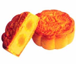 Bánh nướng Đậu Xanh 2 trứng (250g) - NHÀ HÀNG ĐỒNG KHÁNH (ID: NHDK-5) 