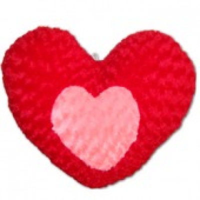 Valentine Red Heart 2 (ID: TH-RED-HEART-2) 