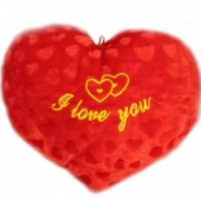 Valentines Day - Red Heart I Love You (ID: TH-RED-HEART-ILOVEYOU) 